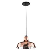 Подвесной светильник Arte Lamp Riflesso A4297SP-1AC