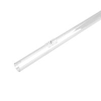 Arlight Крепление MOONLIGHT-HR-SIDE-D25-2500 (Пластик)