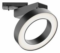 Трековый светильник Single phase track system UNITY TR044-1-12W4K-B Maytoni Rim