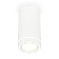 Комплект накладного светильника Ambrella light Techno Spot XS (C8161, N8433) XS8161004