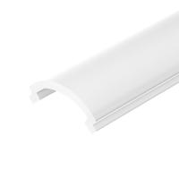 Arlight Экран ARH-KANT-H8-2000 Round Opal (Пластик)