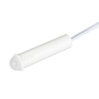 Arlight ИК-датчик SR-PRIME-IN-R16-WH (12-24V, 48-96W, MOTION) (IP20 Пластик, 2 года)