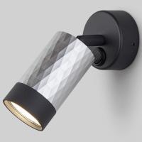 Настенный светильник 20088/1 черный / серебро Eurosvet Mizar