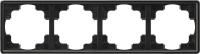 Gira S-Color Черный Рамка 4-ая