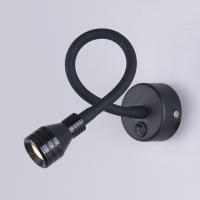 Настенный светодиодный светильник с гибким основанием KORD LED MRL LED 1030 черный Elektrostandard Kord a040000