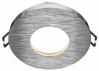 Встраиваемый светильник Downlight DL083-01-GU10-RD-S Maytoni Stark