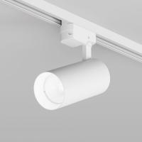 DK6454-WH Трековый светильник SOLID KOPER, 145мм, d70, 220V, LED 4000K, 24W, IP20, белый, алюминий