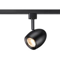 Трековый светильник Novotech Port Veterum 370547