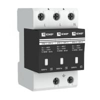 EKF PROxima Ограничитель импульсных напряжений ОПВ-C/3P In 20кА 400В с сигн.