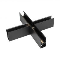 Коннектор X-образный для магнитного шинопровода Arlight Mag-Con-4592-X90 026915
