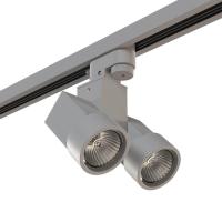 Трековый светильник Lightstar Illumo X2 (592029+051030) A1T051030