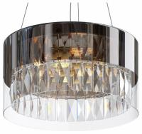 Подвесной светильник MOD313PL-04CH Maytoni Wonderland