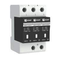 EKF PROxima Ограничитель импульсных напряжений ОПВ-D/3P In 5кА 230В с сигн.