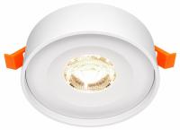 Встраиваемый светильник Technical DL035-2-L6W4K Maytoni Planet