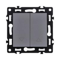 Механизм управления жалюзи 2-клавишный, серый Kollinger Asthetik AS-013GY