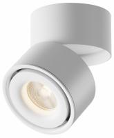 Потолочный светильник Ceiling & Wall C084CL-15W3K-D-W Maytoni Triac