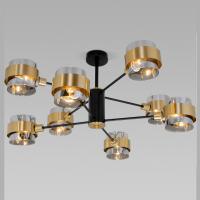 Потолочная люстра с плафонами 70127/8 черный/дымчатый Eurosvet Arcada