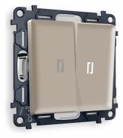 Комплект механизма 2-клавишного выключателя с подсветкой 5600K ALFA MA364015 Серо-бежевый матовый QUANT