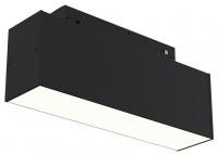 Трековый светильник Magnetic track system Gravity TR074-2-7W4K-B Maytoni Basis