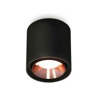 Комплект накладного светильника Ambrella light Techno Spot XS7723005 SBK/PPG черный песок/золото розовое полированное (C7723, N7035)