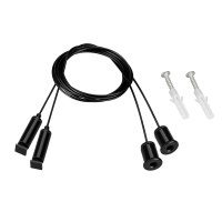 Arlight Подвес ARL-S-2x2m Set BLACK (Pad 9x2mm) (Металл)