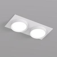 DK2092-WH Встраиваемый светильник FLAT, IP 20, до 15 Вт, GX53, LED, белый, алюминий