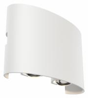 Настенный светильник (бра) O417WL-L4W3K Maytoni Strato