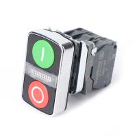 Systeme Electric Кн SB4 двойн в сборе модуль 22мм з "I"+сигн лампа+кр "О" металл 24ВDC 1НО+1НЗ