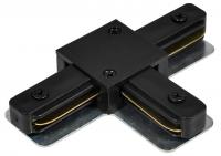 Коннектор Т-образный Skylite HSBL_0006 для  накладного шинопровода 220В, чёрный