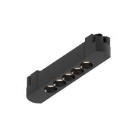 Трековый линейный светильник направленного света Skylite HSBL_0025 Однофазный, 213мм-3000К, чёрный