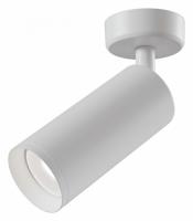 Потолочный светильник C017CW-01W Maytoni Focus