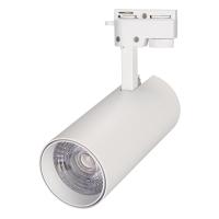 Arlight Светильник LGD-GERA-2TR-R74-20W White6000 (WH, 24 deg) (IP20 Металл, 3 года)