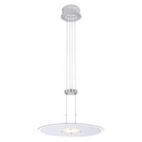 Подвесной светодиодный светильник Globo Christian 15623