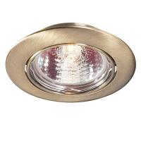 Встраиваемый светильник Novotech Spot Crown 369429