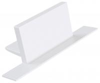 Заглушка Skylite HSBL_0043 для встраиваемого шинопровода 220В, белая