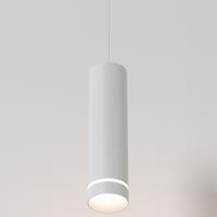 Подвесной светильник Pendant P085PL-12W4K-W Maytoni Orlo