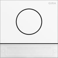 Gira Модуль дверной станции System 106 с кнопкой ввода в эксп.