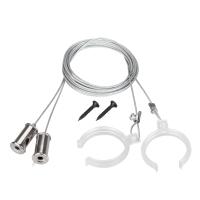 Arlight Подвес WPH-FLEX-D40 2x2m Set  (Металл)