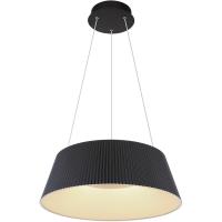 Подвесной светодиодный светильник Globo Crotone 48801SH-45