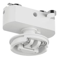 Основание для трекового светильника SWG Mini-VL-M2-WH 004860