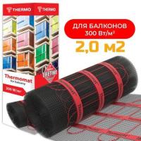 Термомат TVK-300 BL 2 м.кв