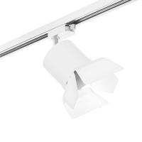 Трековый светильник Lightstar Rullo (213486+592086+202486) R1T3486486