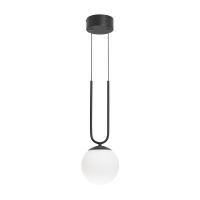 Подвесной светодиодный светильник Arlight SP-Beads-Hang-U-R130-10W Warm3000 036528