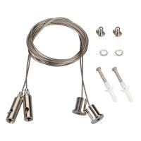 Arlight Подвес SL-LINE-LW 2x2m Set (Pad 9x2mm) (Металл)