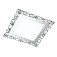 Встраиваемый светильник Novotech Spot Peili 357281