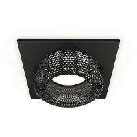 Комплект встраиваемого светильника Ambrella light Techno Spot XC (C7632, N7192) XC7632021