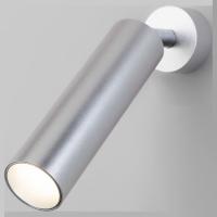 Светодиодный светильник 20128/1 LED серебро Eurosvet Ease