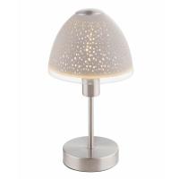 Настольная лампа Globo Rinjani 21916T1