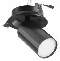 Потолочный светильник Ceiling & Wall C048CL-U-1B Maytoni FOCUS S