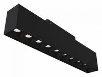 Трековый светильник TR014-2-20W4K-B Maytoni Points